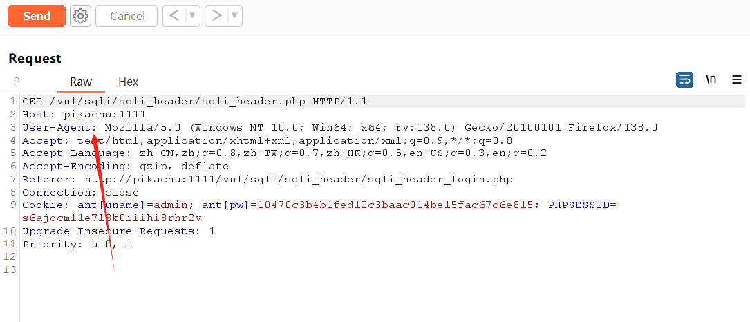 image-20250516133436659