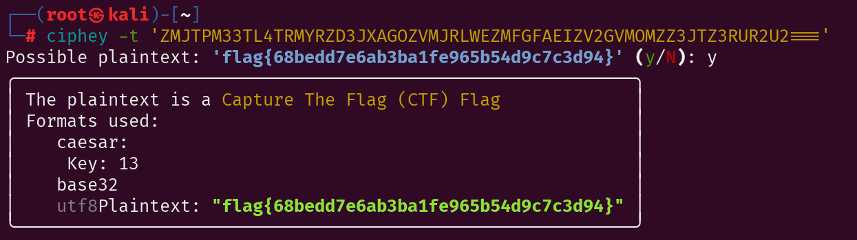 image-20250523193655499