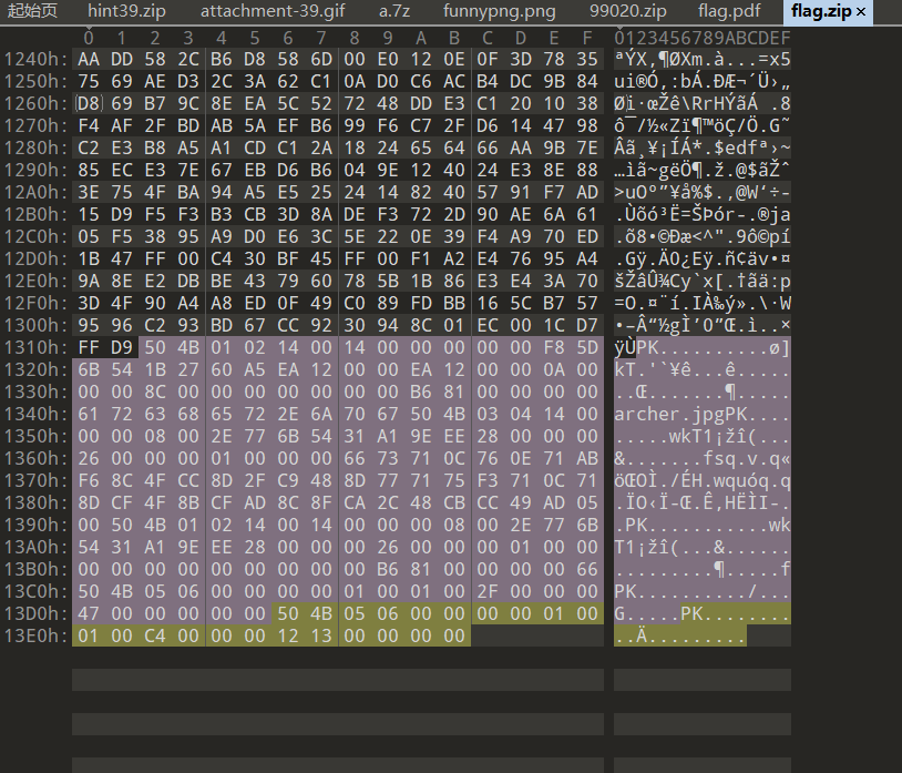 image-20250524135104408