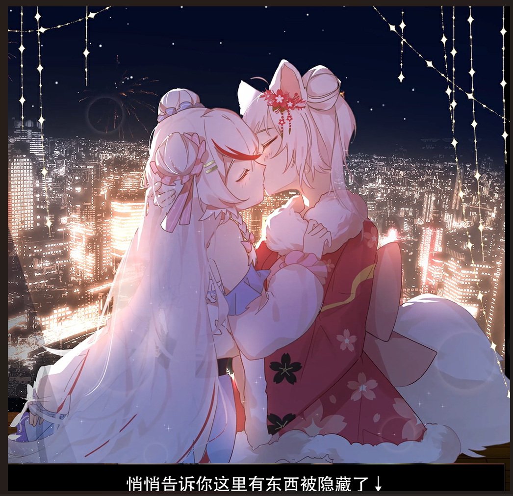 image-20250524173152207