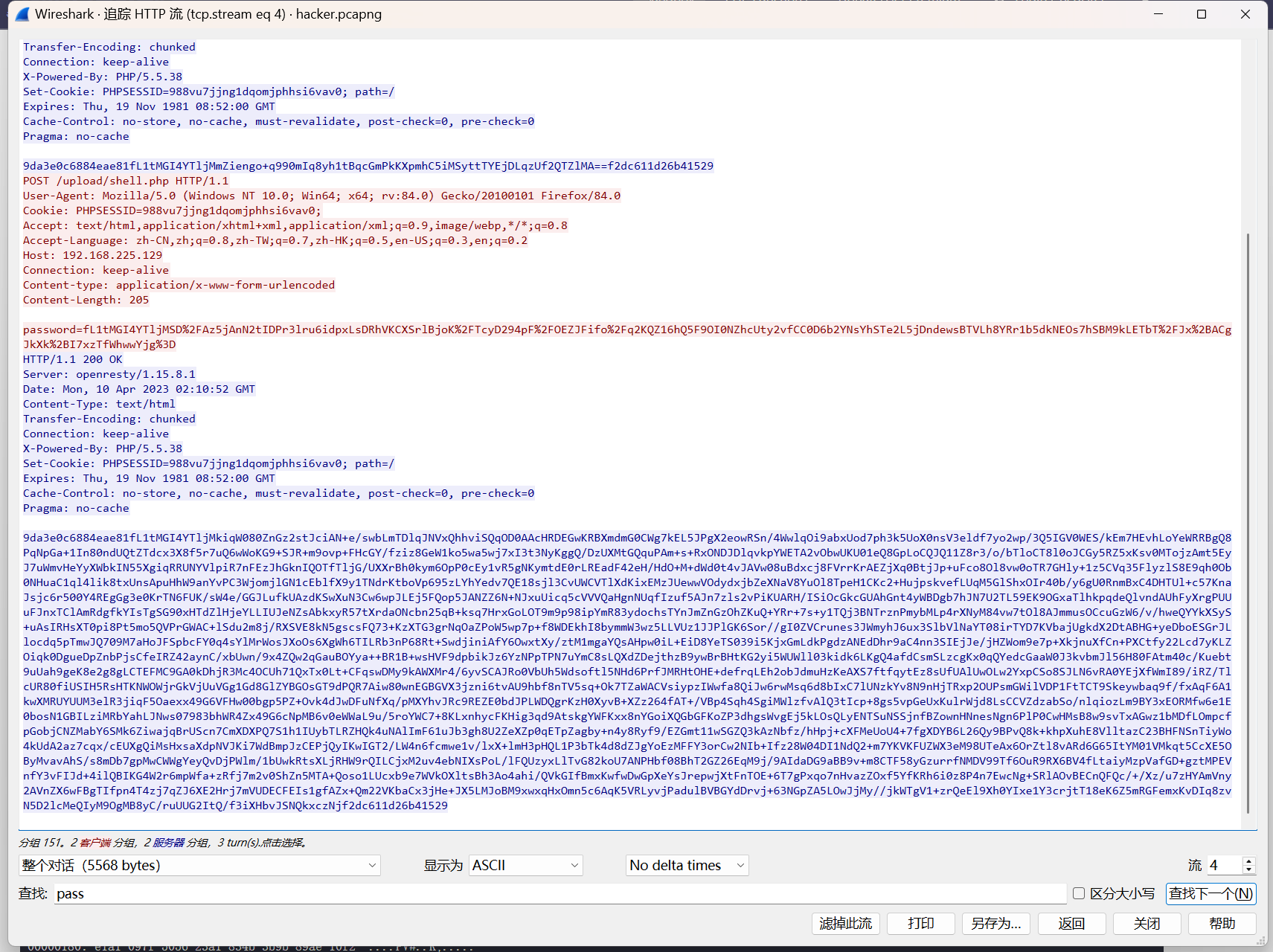 image-20250524181948101