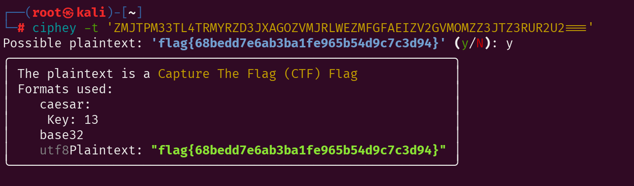 image-20250523193746746