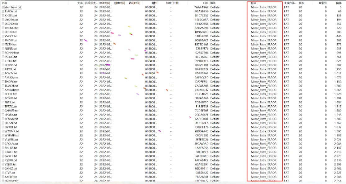 image-20250524192556310