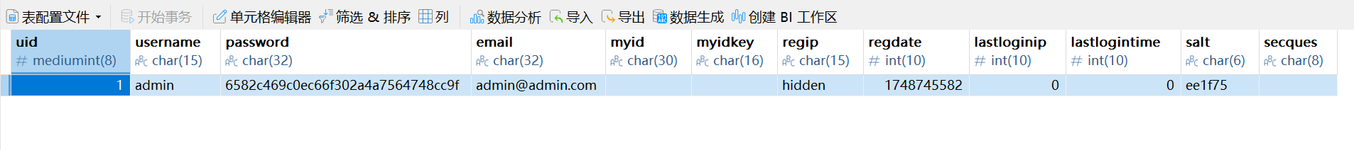 image-20250601105037003