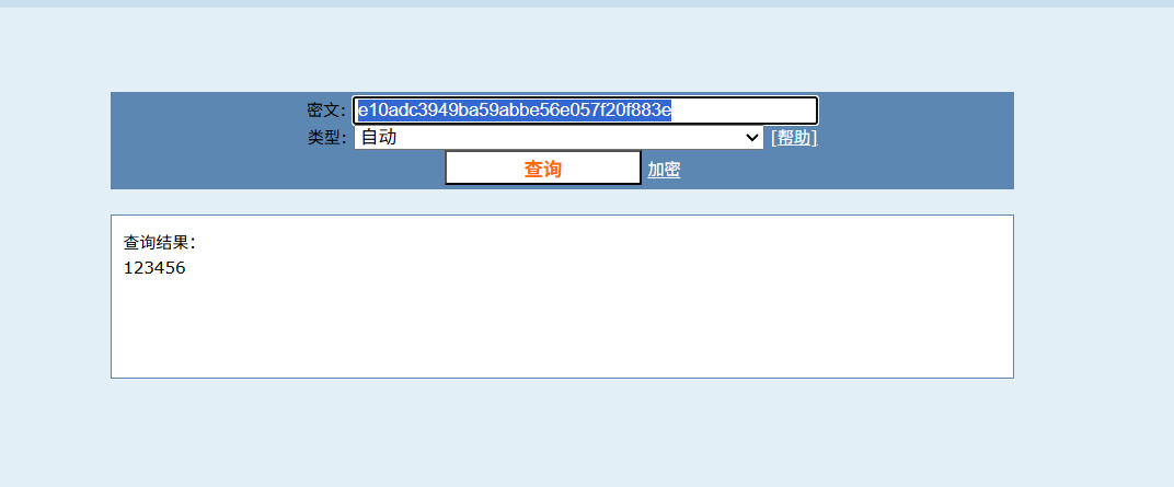 image-20250601102931479