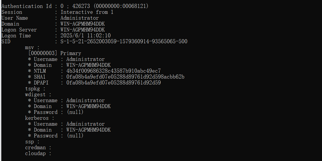 image-20250601111501870