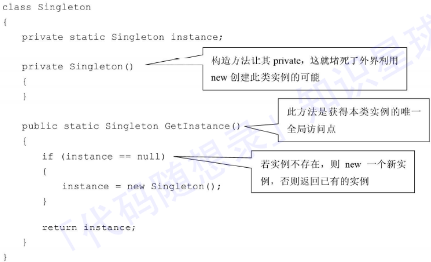 image-20241027091051396