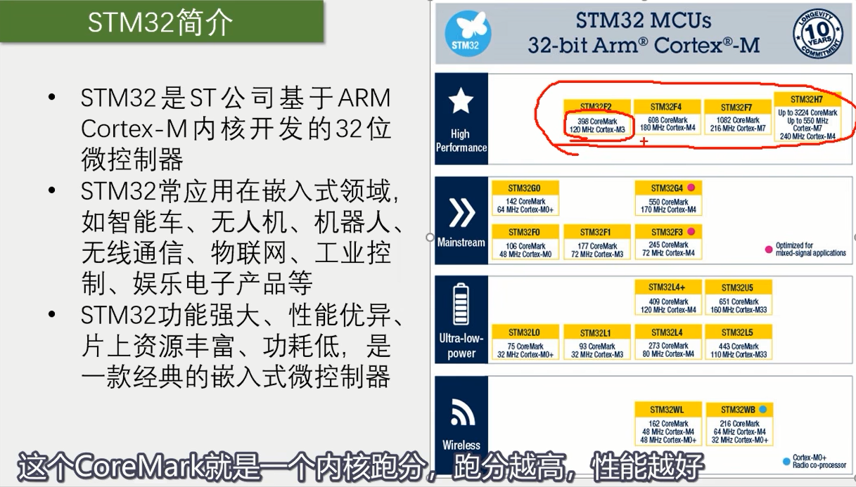 image-20241211164755286