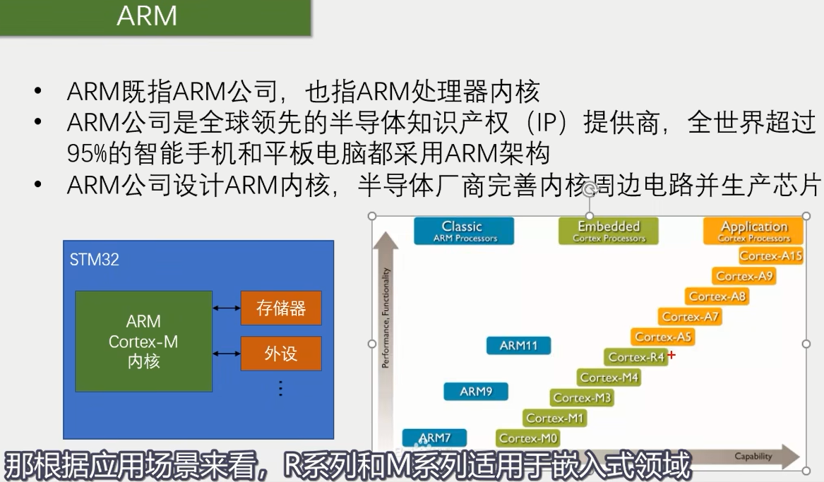 image-20241211165149223