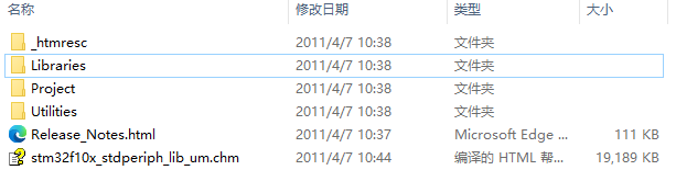 image-20241229101341559