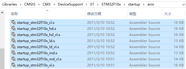 image-20241229101627851