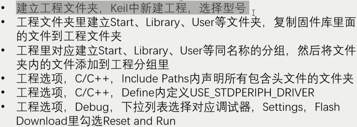 image-20241229115548856