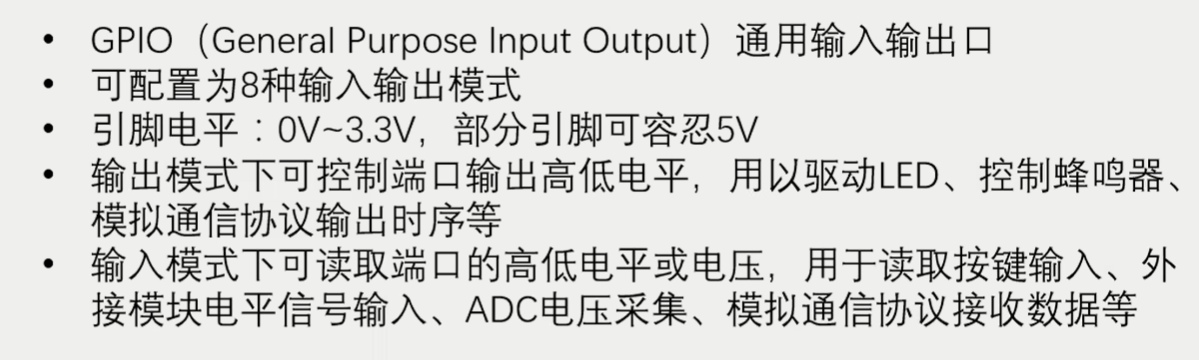 image-20241229151459410