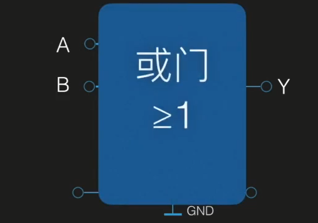 image-20241121205213802