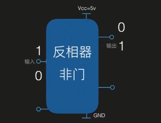 image-20241121205736520