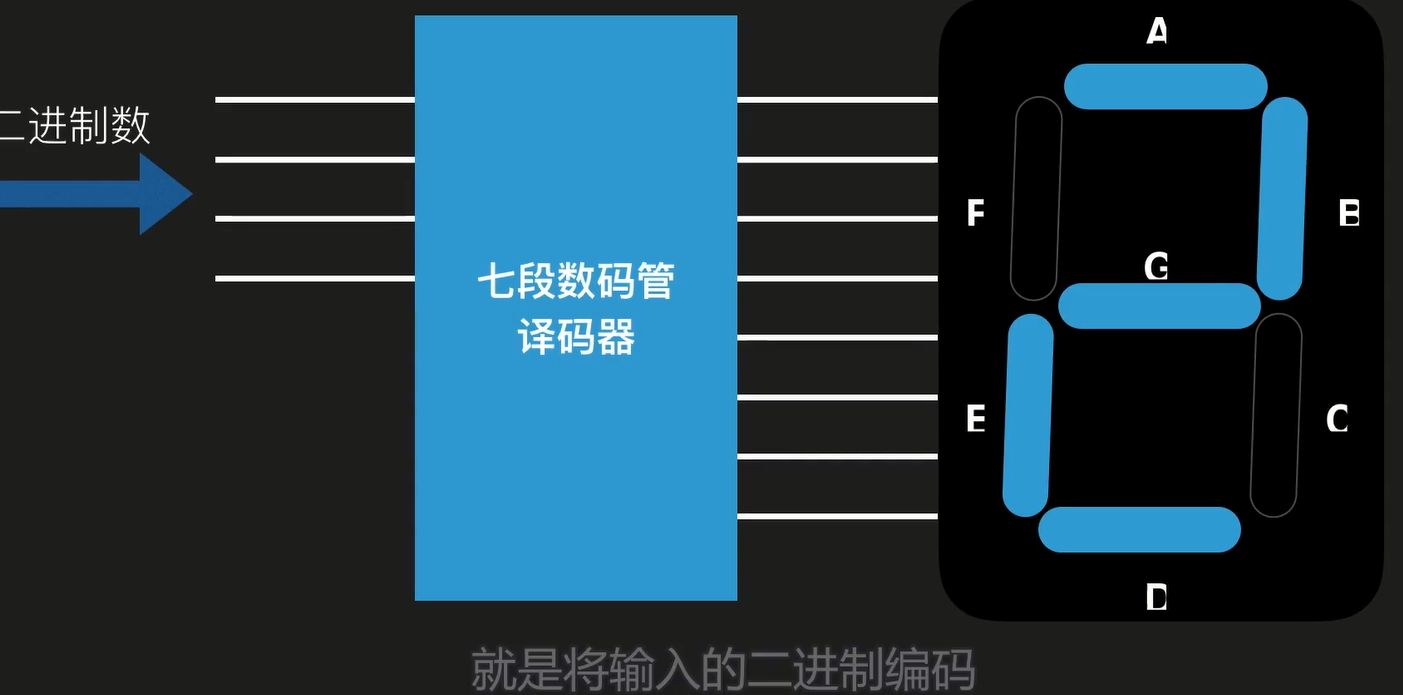 image-20241121213741444