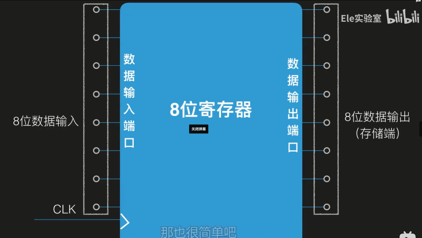 image-20241123092522840