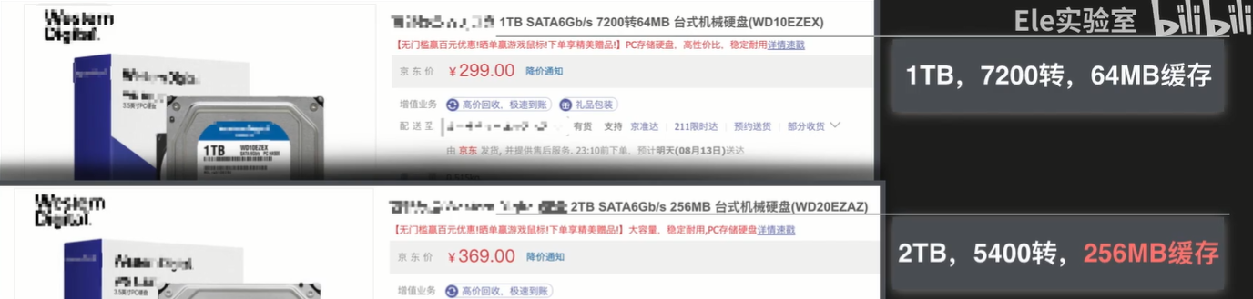 image-20241123093553348