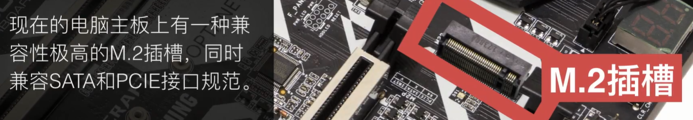 image-20241123101040464