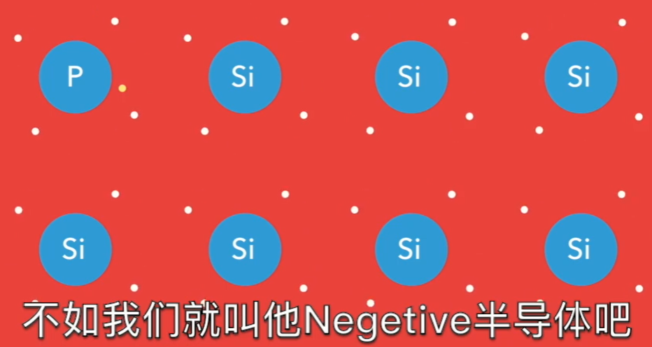 image-20241118223735871