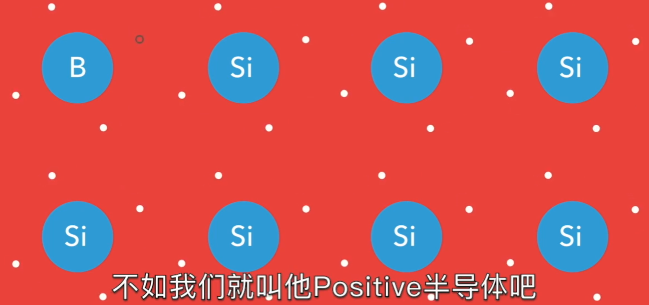 image-20241118223847160