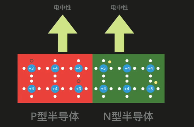 image-20241118224000656