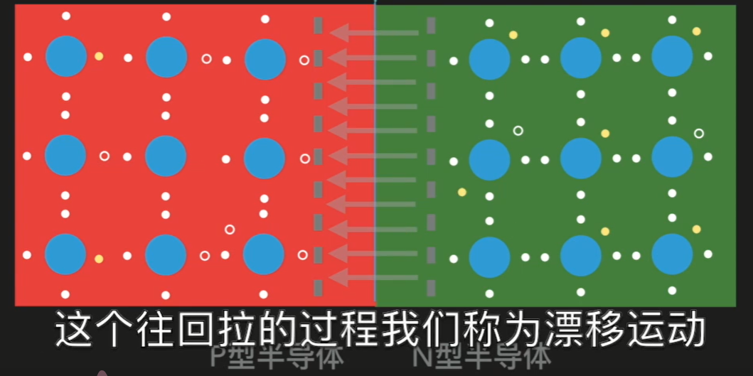 image-20241118224128023