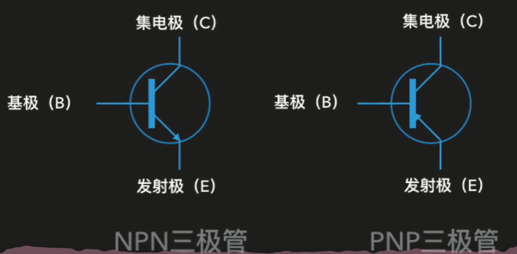 image-20241118224842281