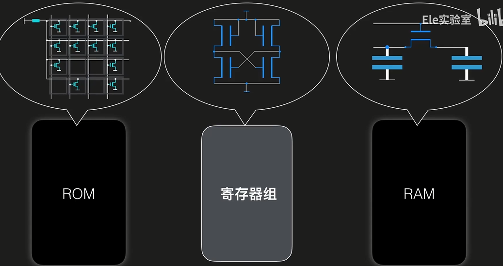 image-20241124105101229