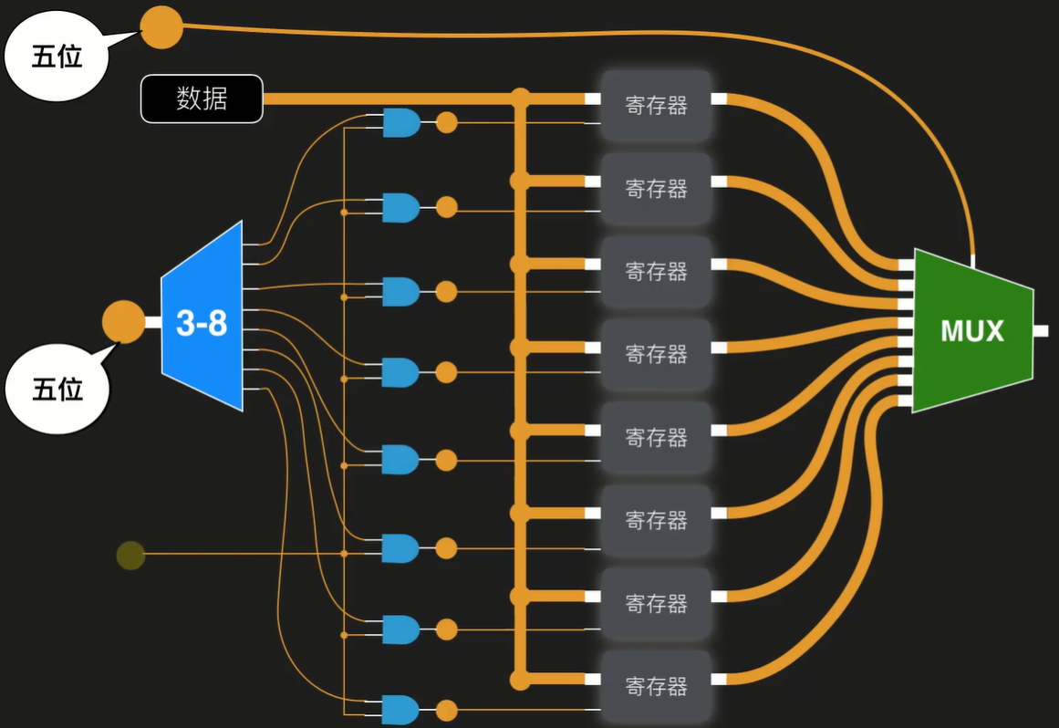 image-20241124223338697