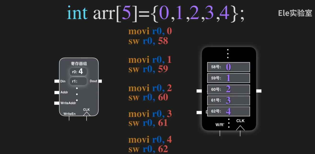 image-20241125120253148