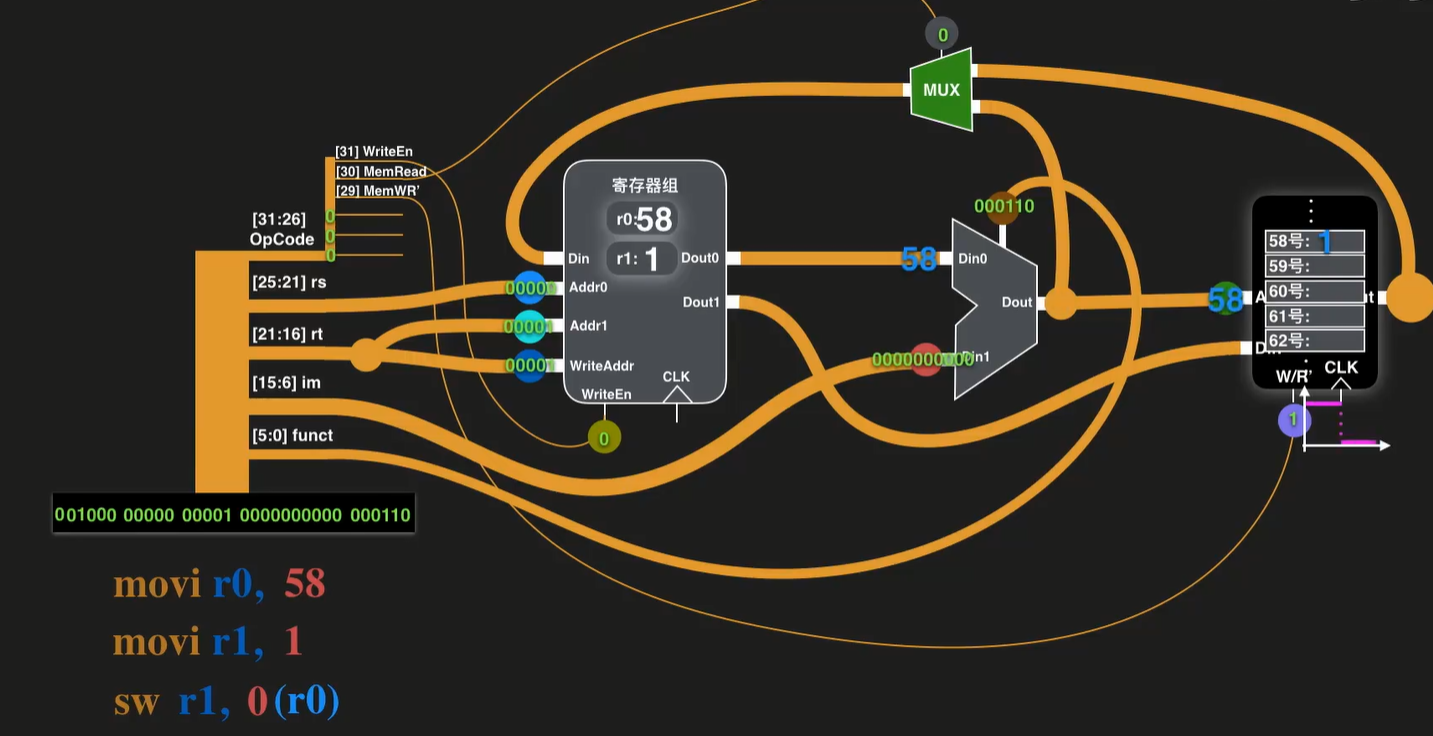 image-20241125120535590