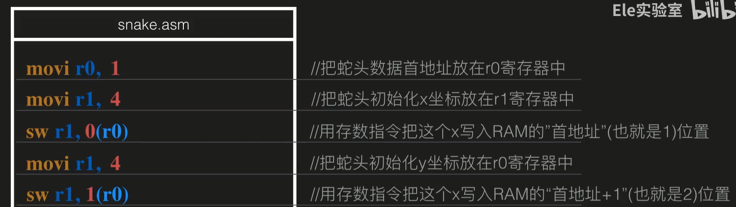 image-20241125120811624