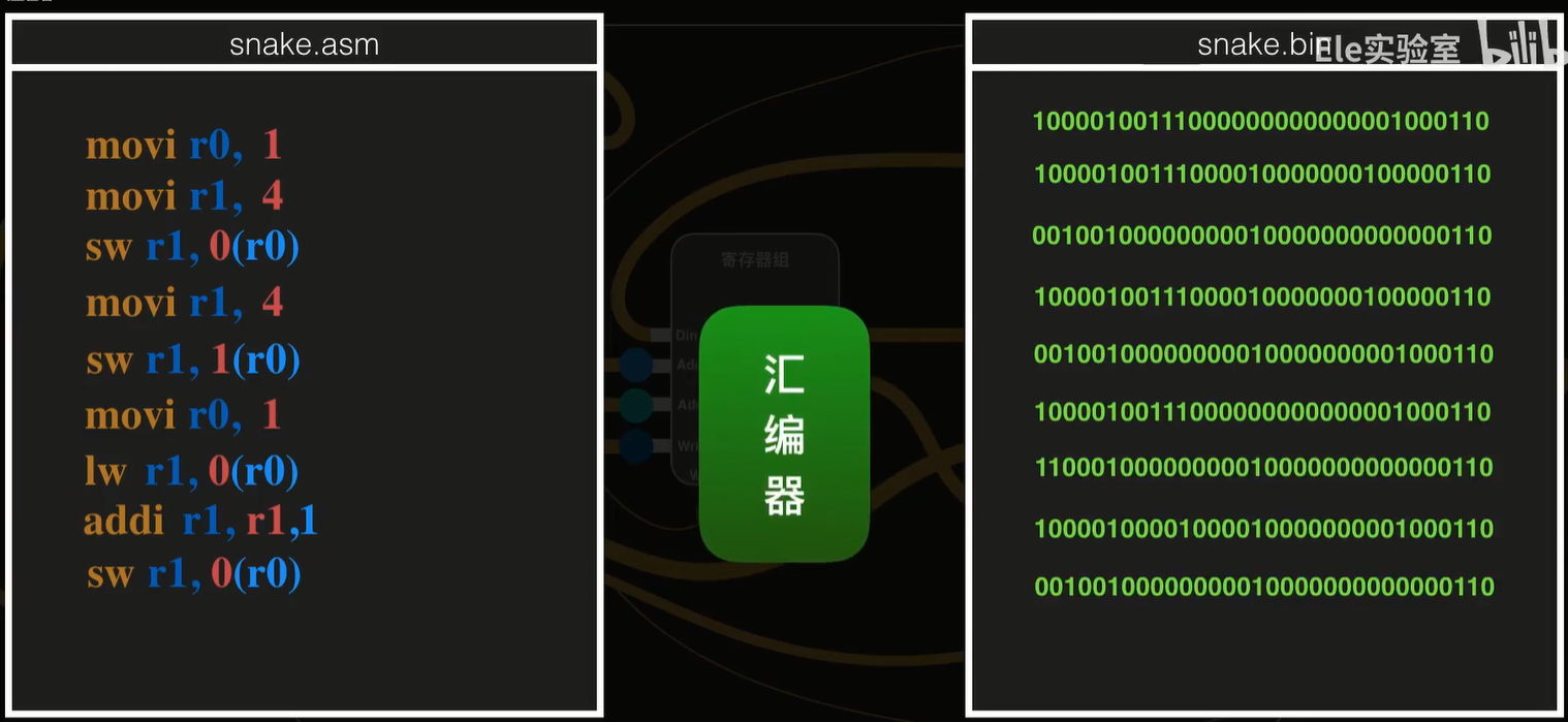 image-20241125141158312