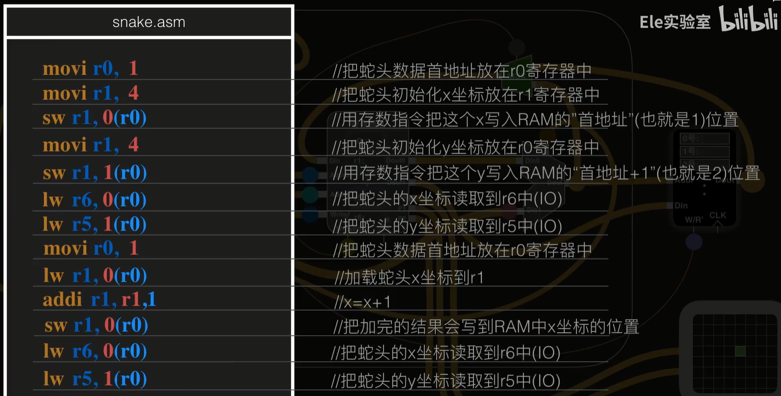 image-20241125141640541