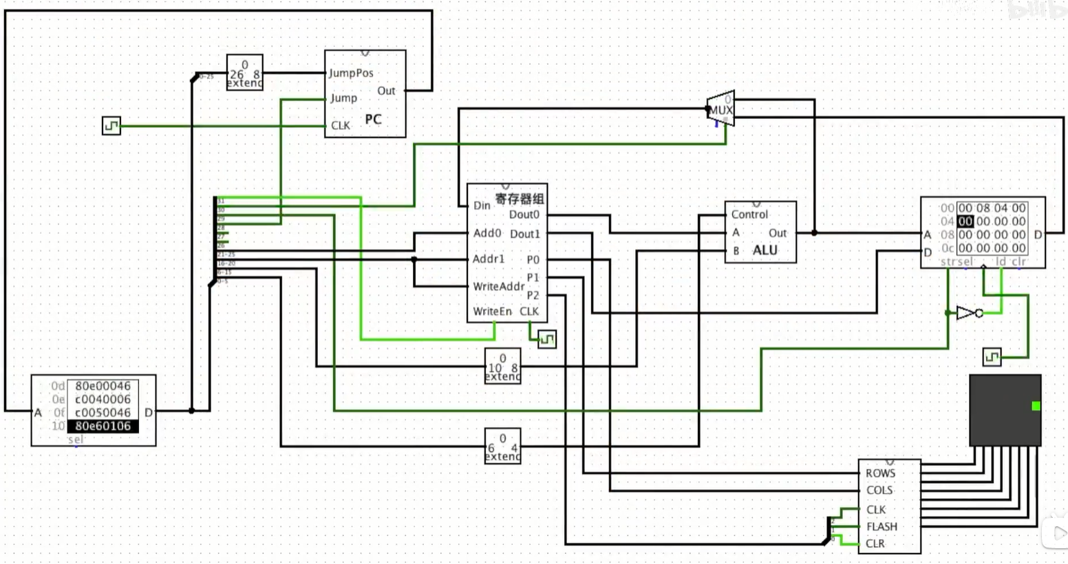 image-20241125141954565