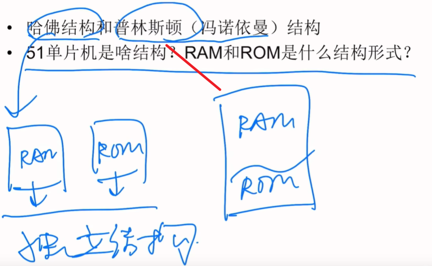 image-20241114124657458