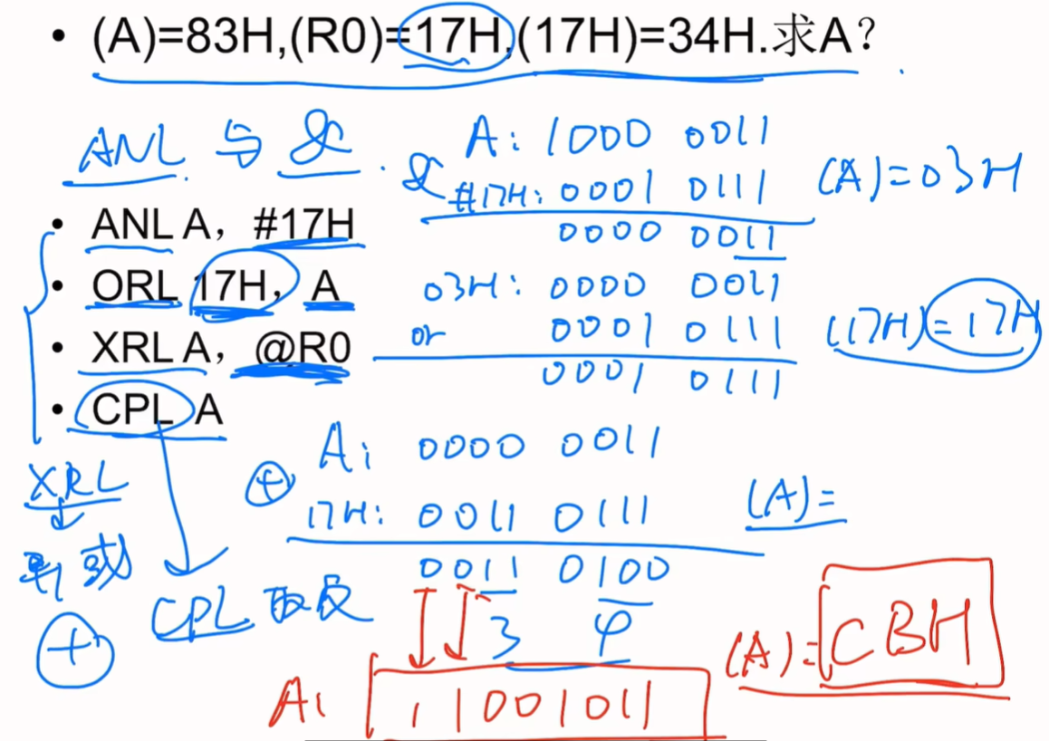 image-20241114232537412