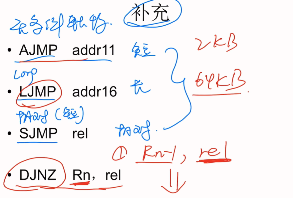 image-20241117201214862